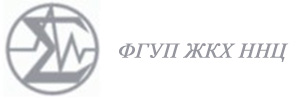 ЖКХ ННЦ