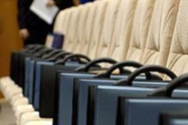 Услуги государственным органам